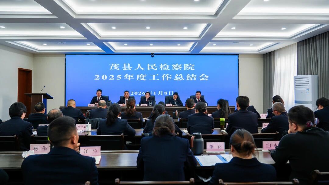 ��������һ��حï�ؼ��Ժ�ٿ�2025�����ܽ��