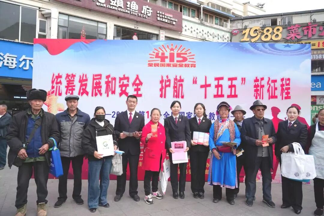 ȫ����Ұ�ȫ�����գ�ï�ؼ��Ժ����ʽ�����ù��Ұ�ȫ���߽���Ⱥ������