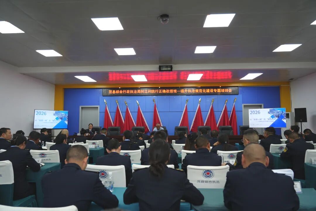 ï�ؼ��Ժ����Ϊ���ۺ�����ִ����Ա�ڿ�